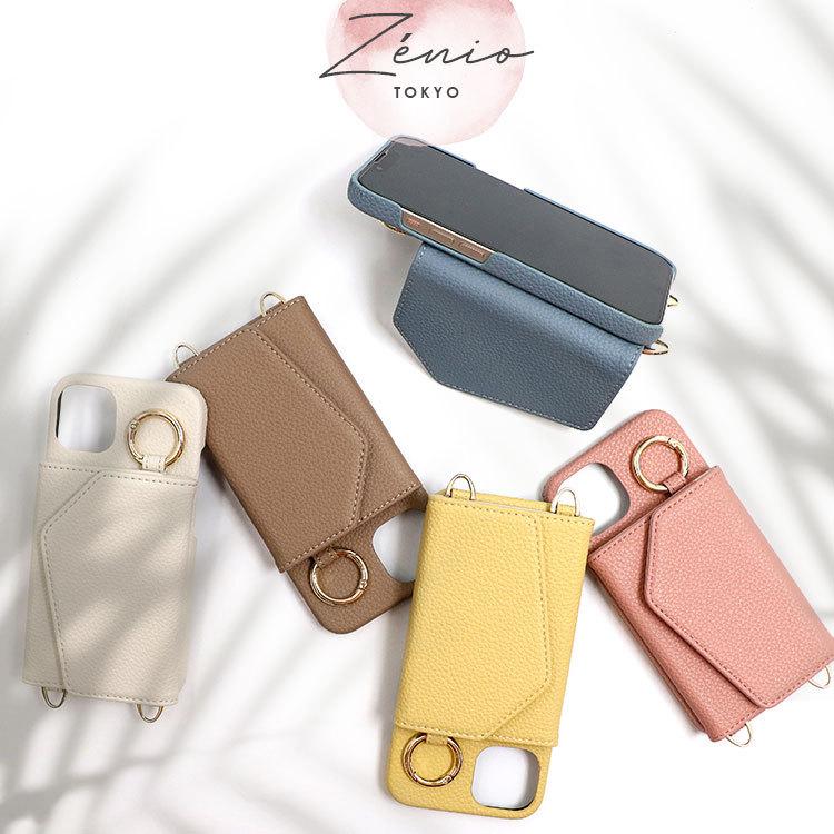 スマホケース　ショルダー　マルチケース　 3点セットiPhone15ProMax ZENIX DESIGN TECH iPhone16 ケース ショルダー iPhone15