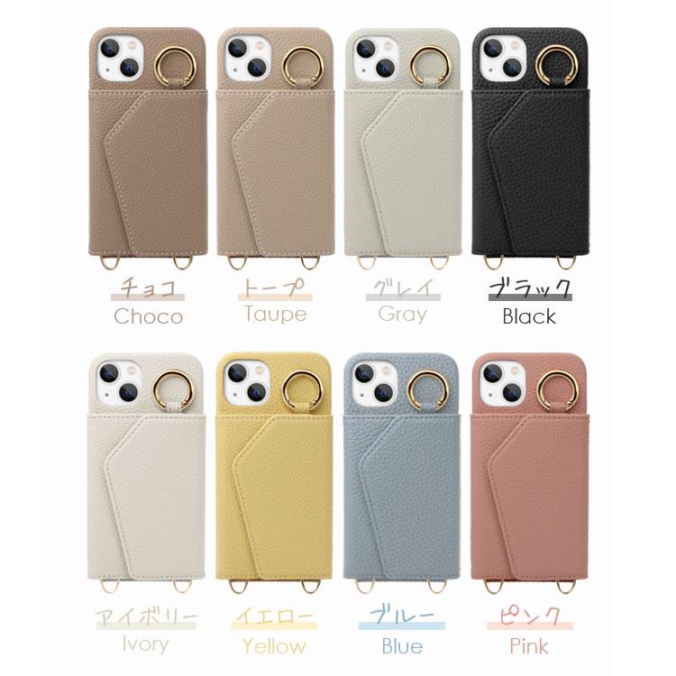 大特価⭐️iPhone16Pro スマホケース オシャレ サンセット風デザイン 楽天市場】【公式】mofusand iPhone16 Pro 対応 レトロガラケー