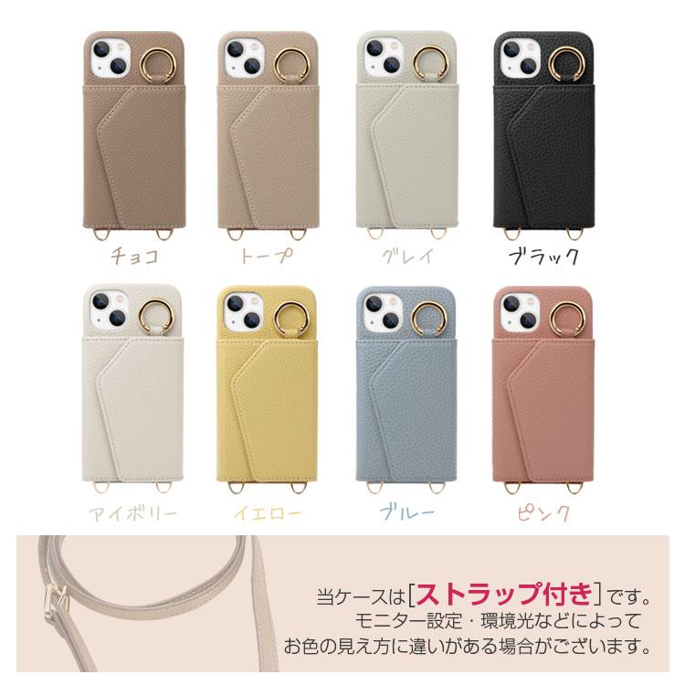 iPhone15 ケース ショルダー iPhone15 Pro ケース iPhone15 Pro Max iPhone13 iPhone14 iPhoneSE 15plus iPhone12 11 韓国 ストラップ付き ミラー付き カード｜charashop｜10