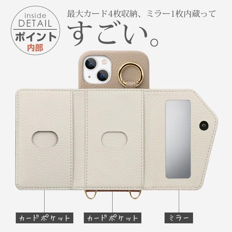 ZENIX DESIGN TECH iPhone16 ケース ショルダー iPhone15 iPhone14