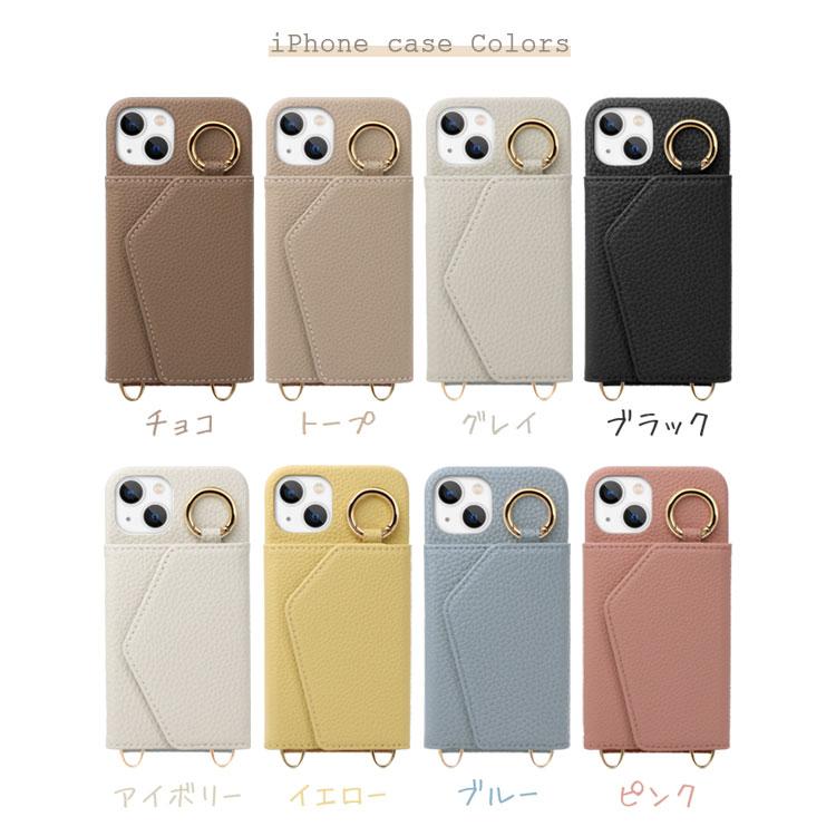 iPhone15 ケース ショルダー iPhone14 コインケース 丸型 iPhone13 iPhone12 iPhone SE iPhone11 15Pro iPhone15 Pro Max 14Pro max 15Plus iPhone8 iPhone7 革｜charashop｜10