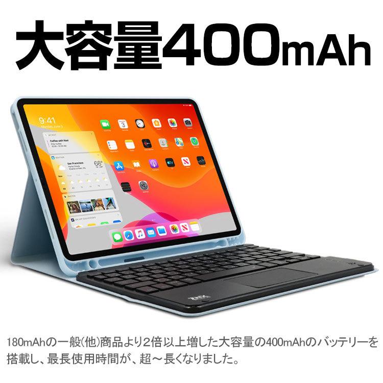 ワイヤレス キーボード LED バックライト 搭載 タブレット 専用 Bluetooth キーボード windows / iOS / Android 対応 キーボード タッチパッド 搭載 :zkey78j:ほしいものNET - 通販 - Yahoo!ショッピング ワイヤレス キーボード LED バックライト 搭載 タブレット 専用 Bluetooth キーボード windows / iOS / Android 対応 キーボード タッチパッド 搭載 :zkey78j:ほしいものNET - 通販 - Yahoo!ショッピング