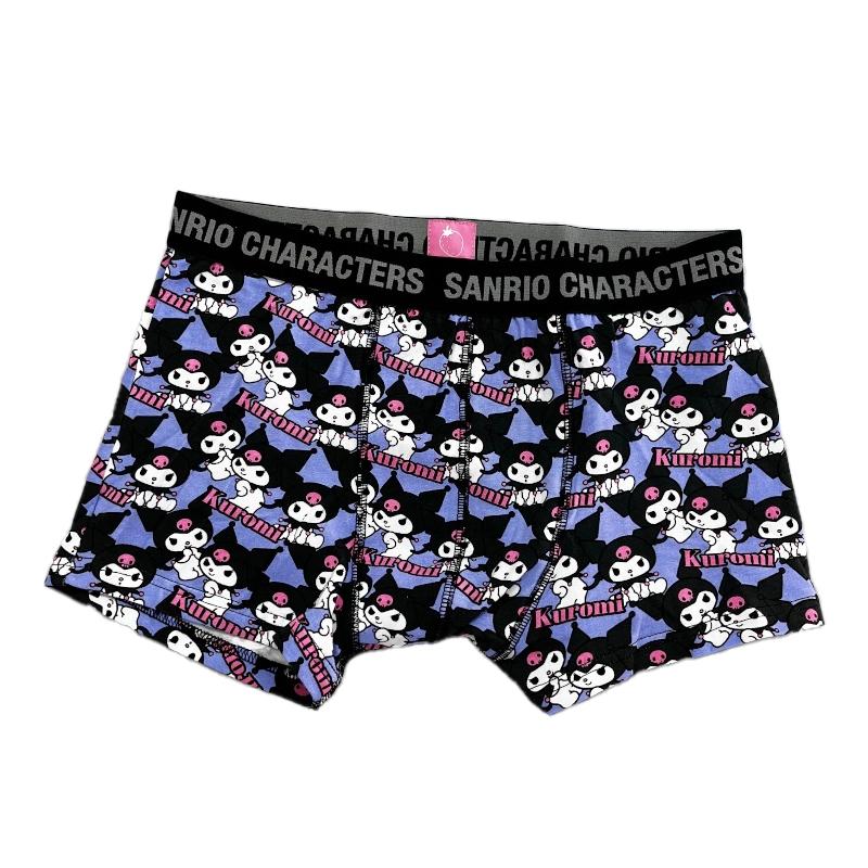 パンツ3枚購入でメール便送料無料】サンリオキャラクターズ クロミ