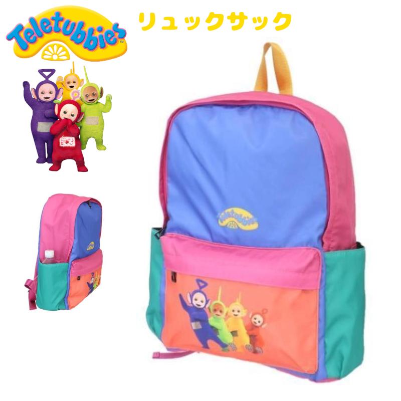 テレタビーズ リュックサック TB1219 BL バックパック キャラクター