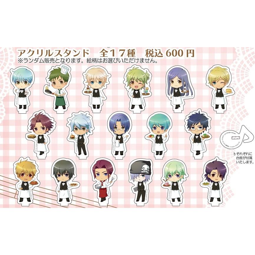 金色のコルダ トレーディングアクリルスタンド【キャラウムカフェ 