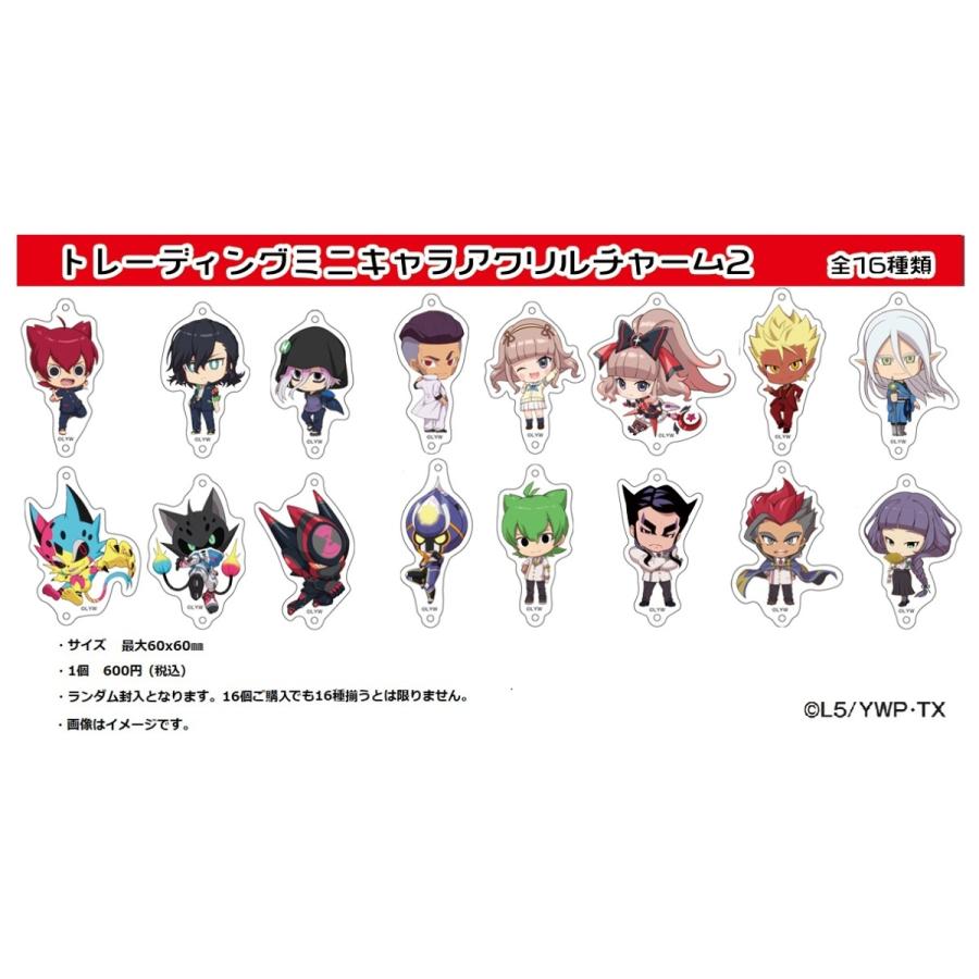 妖怪学園Y2ミニキャラアクリルチャーム : キャラウムカフェYahoo!店