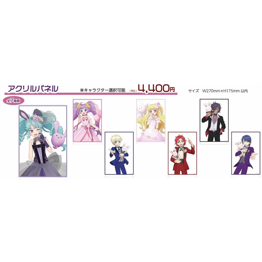 アイドルランドプリパラ等身アクリルパネル : キャラウムカフェYahoo