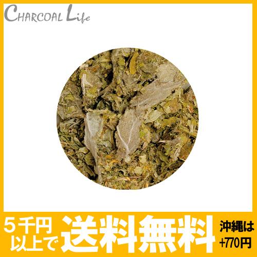 有機アーティチョーク　１ｋｇ　 生活の木 ハーブティー