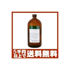 精油 タスマニア産 1000ml 生活の木 ラベンダーオイル チャコールライフのラベンダーオイル 1000ml 生活の木