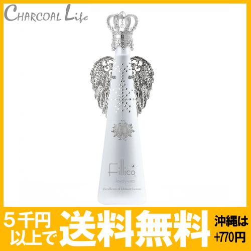 NEW Fillico(フィリコ)720ml＋キング（シルバー）キャップ エンジェル