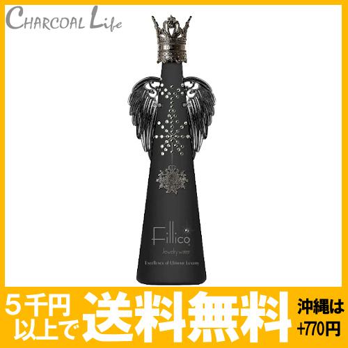 送料無料 NEW Fillico フィリコ エレガントブラック 720ml クイン