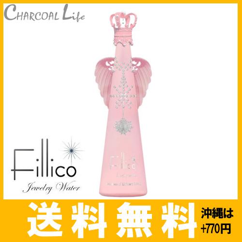 Fillico フィリコ ローザ 720ml キングキャップ＆エンジェルウィング