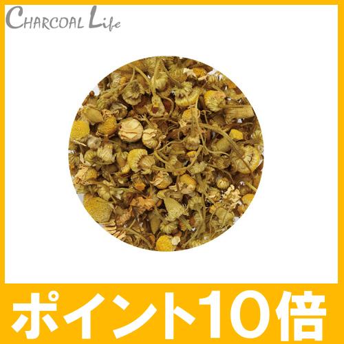 ポイント1０倍　カモマイル・ジャーマン　１ｋｇ　生活の木 ハーブティー
