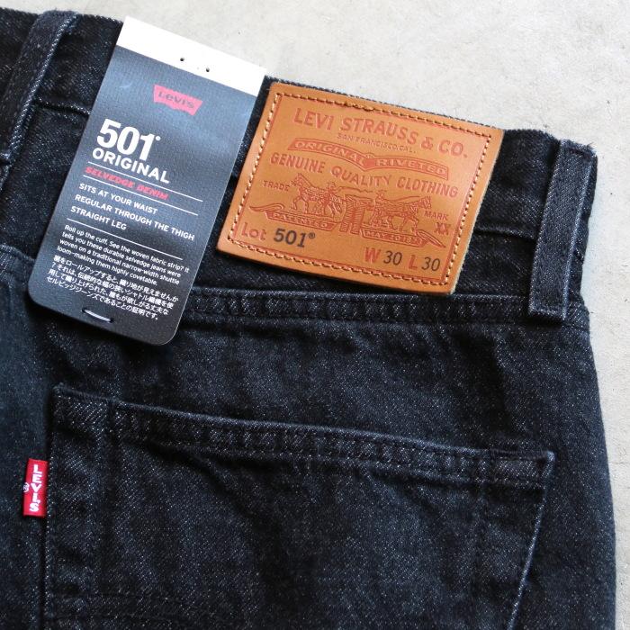 Levi's（リーバイス） デニム パンツ 正規商品 501 ジーンズ