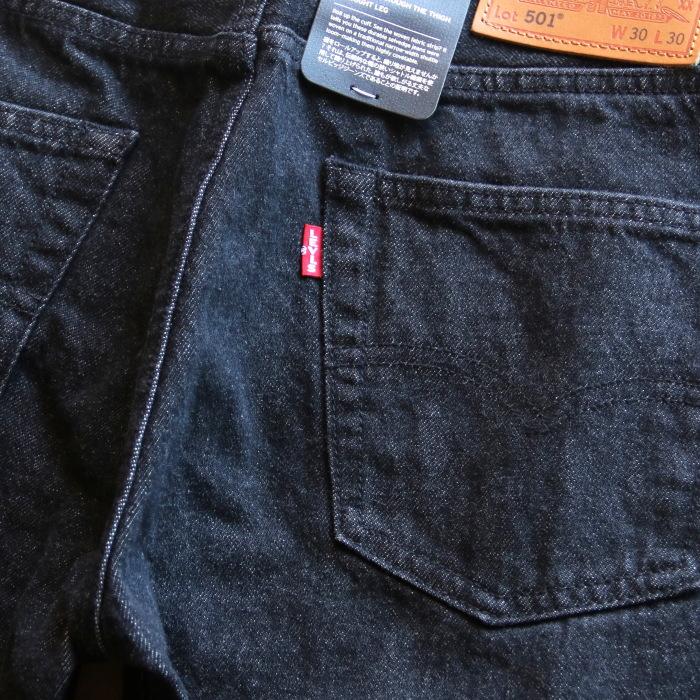 Levi's（リーバイス） デニム パンツ 正規商品 501 ジーンズ
