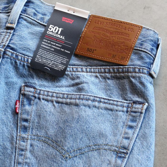 Levi's（リーバイス） デニム パンツ 正規商品 501 ジーンズ