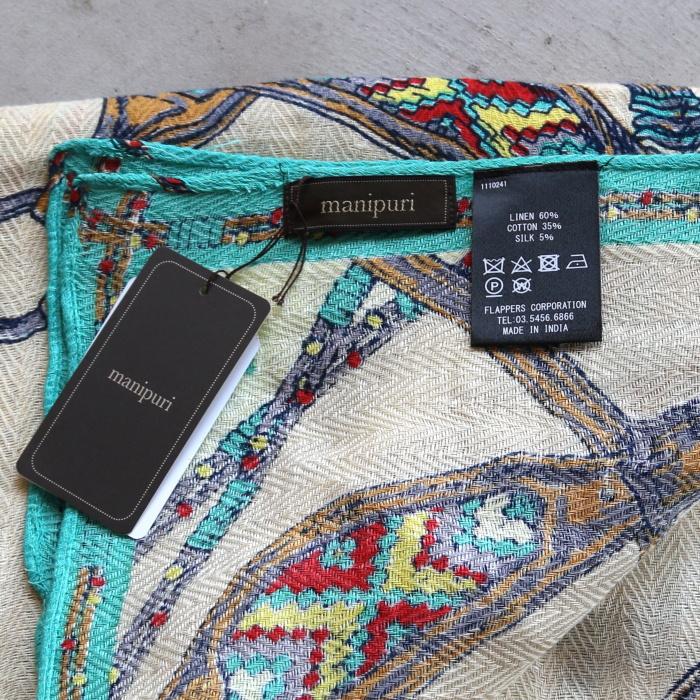 manipuri マニプリ ストール 大判 レディース UV対策 冷房対策