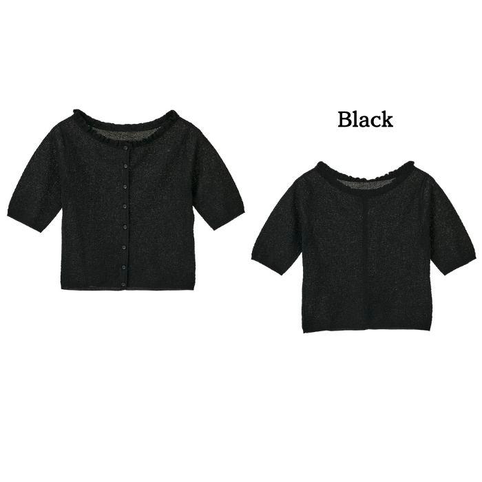 CLANE（クラネ） 即日発送 正規商品 トップス Wフェイスフリル ニット