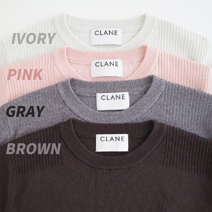 【新品未使用】CLANE 新作トップス CLANE（クラネ） 正規商品 ベーシック コンパクト ニット トップス