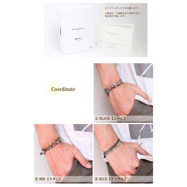 IDEALISM SOUND ブレスレット idealism sound ブレスレット,イデアリズムサウンド ブレスレット,当店