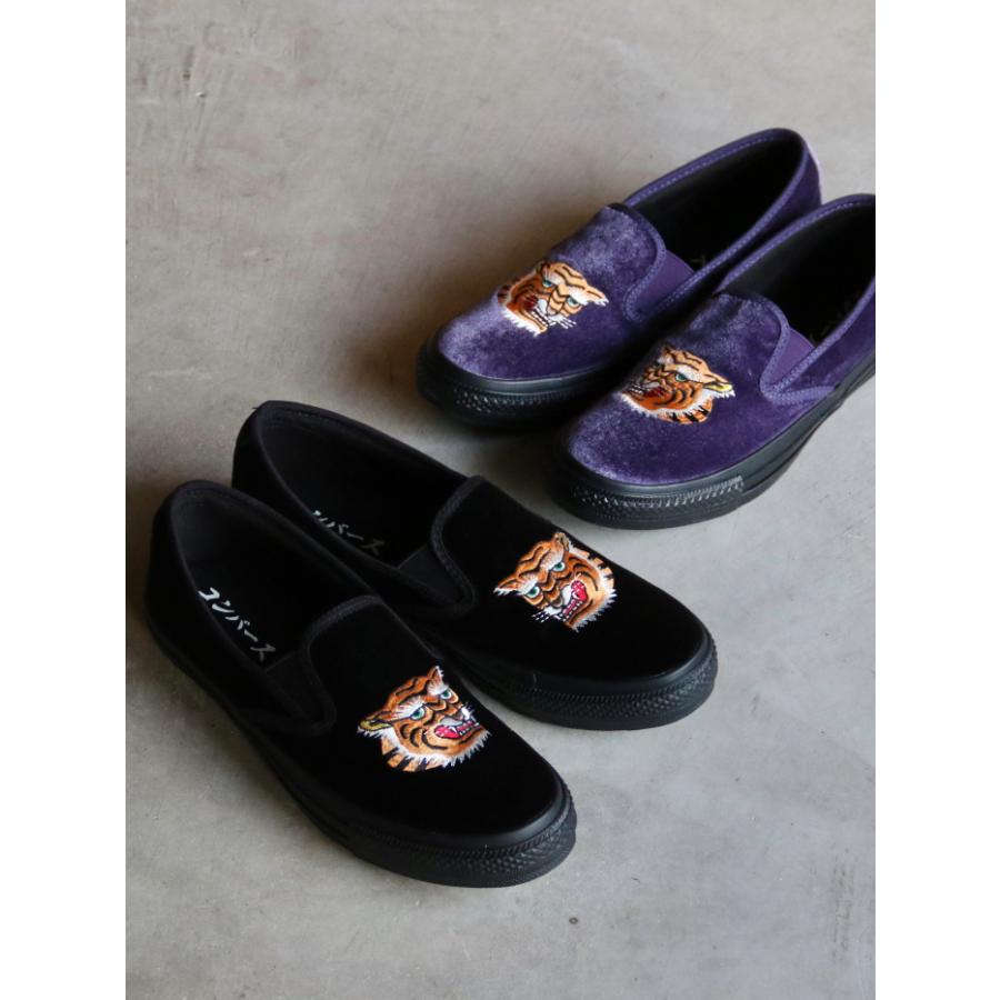 CONVERSE（コンバース） CONVERSE ALL STAR KUNGFU SLIP-ON