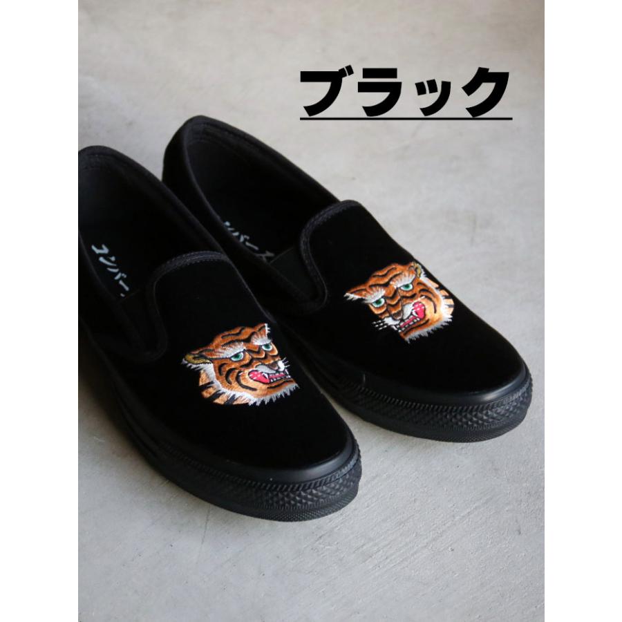 CONVERSE（コンバース） CONVERSE ALL STAR KUNGFU SLIP-ON