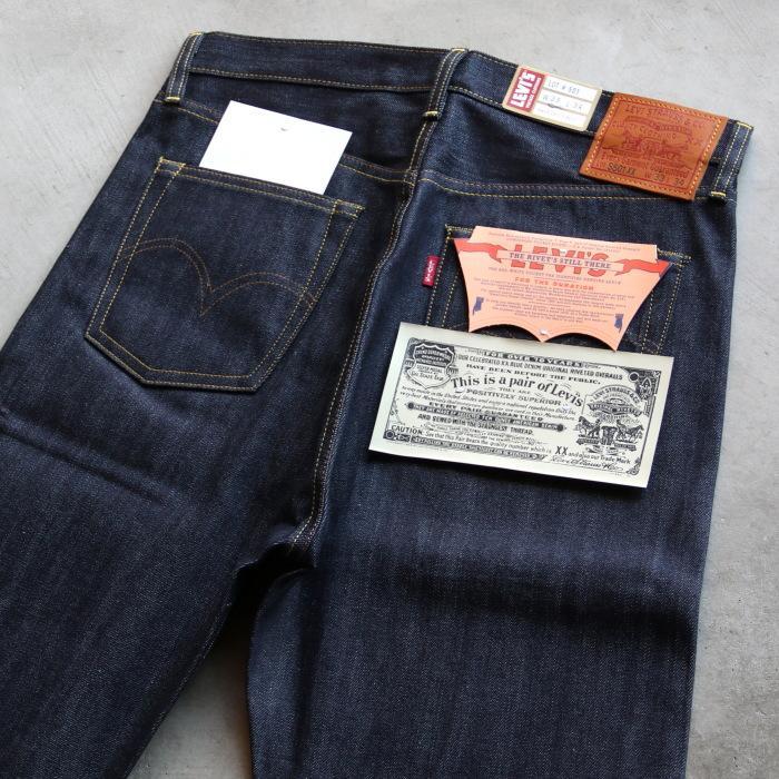 Levi's デニム パンツ 正規商品 リーバイス  LEVI'S VINTAGE CLOTHING 1944 501 ジーンズ ORGANIC リジッド オリジナルバッグ付き インディゴ 2025春夏新作 | Levi's | 10