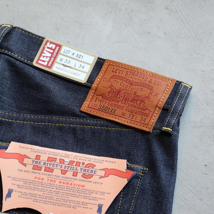 Levi's デニム パンツ 正規商品 リーバイス  LEVI'S VINTAGE CLOTHING 1944 501 ジーンズ ORGANIC リジッド オリジナルバッグ付き インディゴ 2025春夏新作 | Levi's | 12