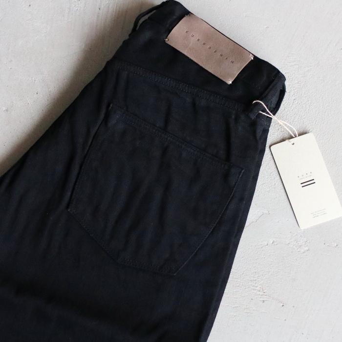 クロ（KURO） デニム ブラックワンウォッシュデニム ANDERS BLACK ONE
