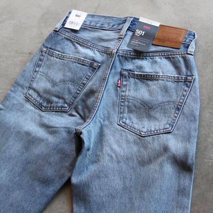 Levi's（リーバイス） デニム 正規商品 レディース MARIE'S