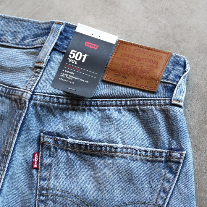 Levi's（リーバイス） デニム 正規商品 レディース MARIE'S CLOSET 501