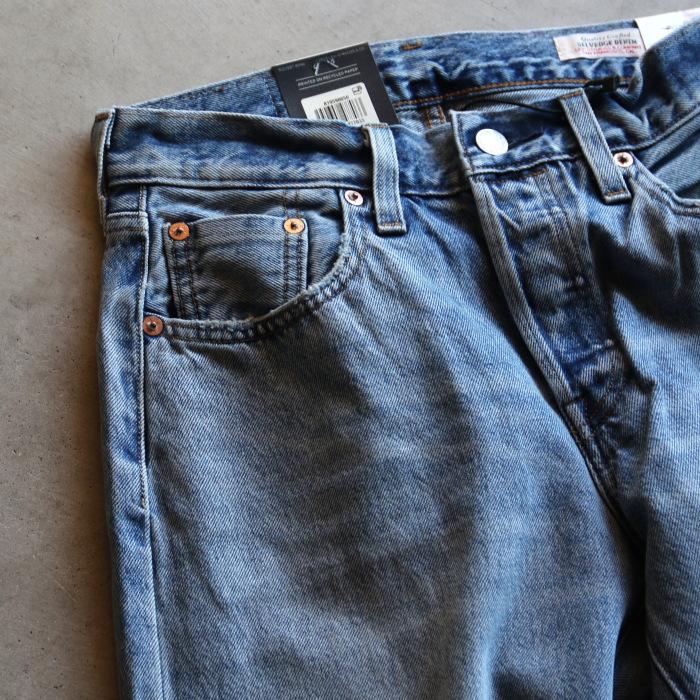 Levi's（リーバイス） デニム 正規商品 レディース MARIE'S CLOSET 501