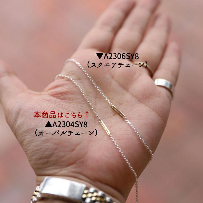 SYMPATHY OF SOUL silver×k18yellowgold Sympathy of Soul