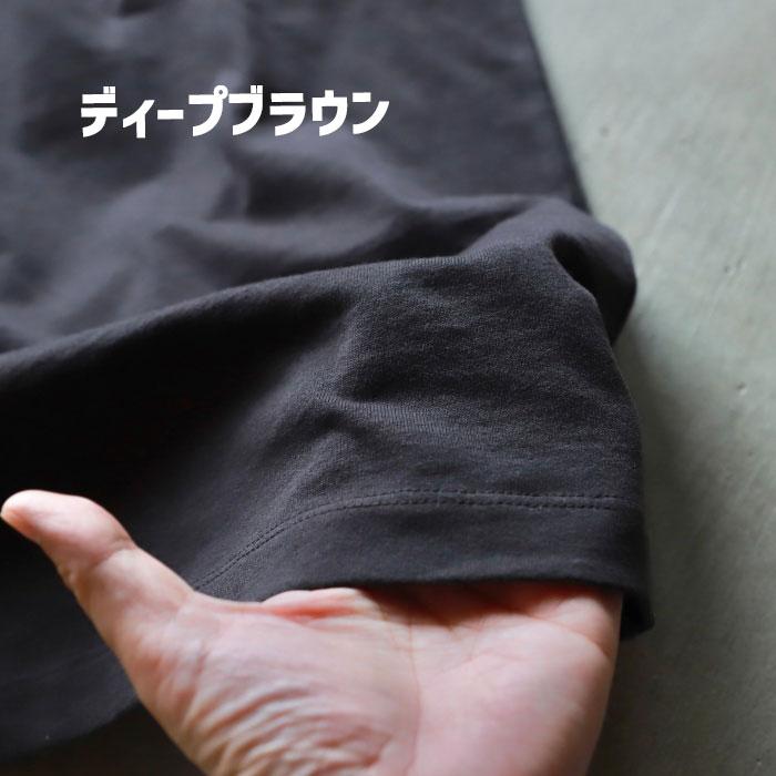 alvana（アルヴァナ） トップス 無地 空紡 半袖 Tシャツ 空紡 S/S TEE
