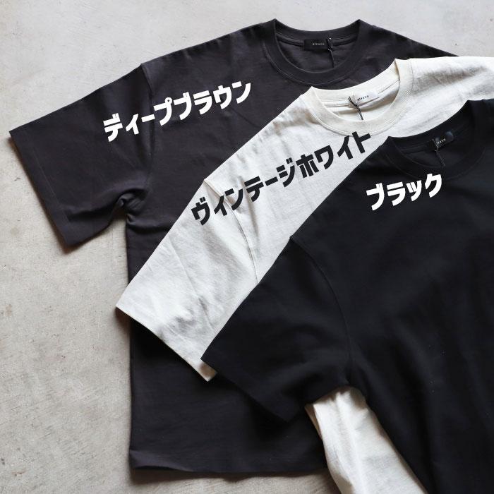 alvana（アルヴァナ） トップス 無地 空紡 半袖 Tシャツ 空紡 S/S TEE