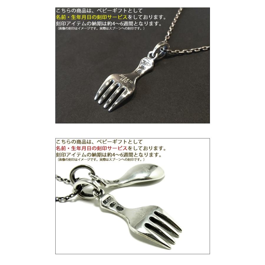 PUERTA DEL SOL（プエルタ・デル・ソル） ベビーギフト 出産祝い A