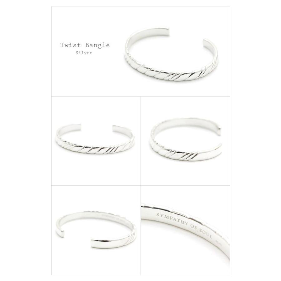 シンパシーオブソウル ブレスレット バングル メンズ SYMPATHY OF SOUL Twist Bangle ツイストバングル｜charger｜03