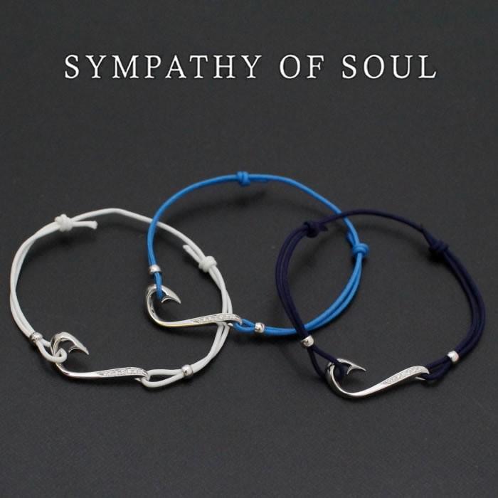シンパシーオブソウル ブレスレット メンズ Sympathy Of Soul フィッシュフックコードブレスレット アンクレット Silver Cz 6色 B1506sc Charger Web Store 通販 Yahoo ショッピング