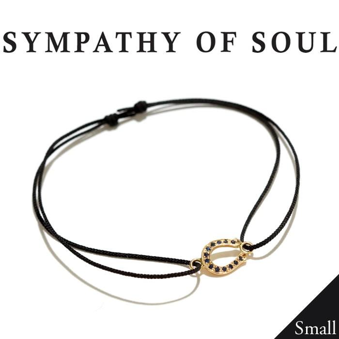 シンパシーオブソウル ブレスレット SYMPATHY OF SOUL Small Horseshoe Cord Bracelet K18YG Sapphire スモールホースシューコードブレス K18 サファイア｜charger