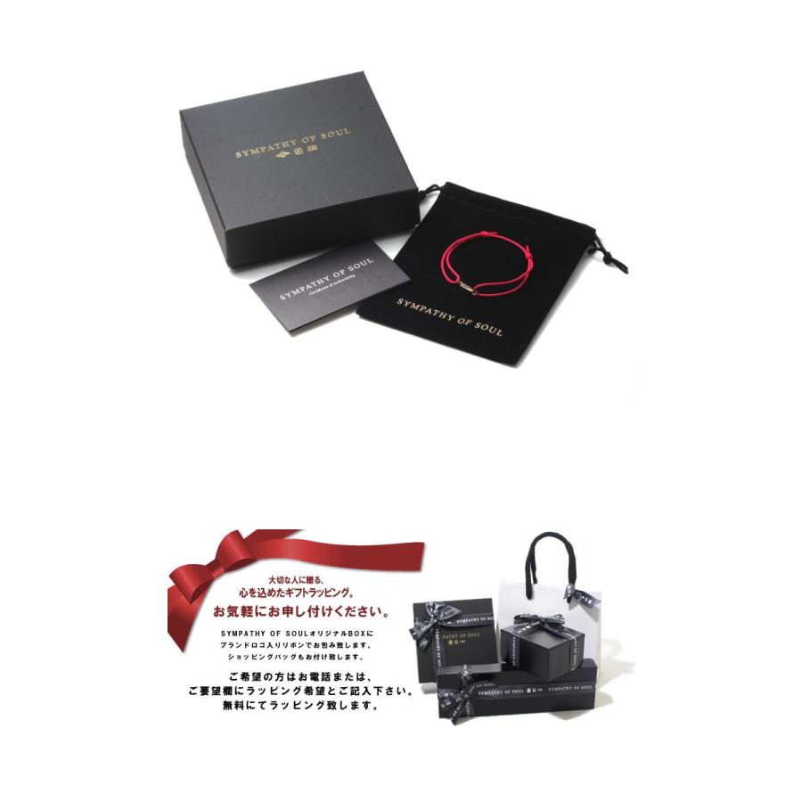 Sympathy of Soul シンパシーオブソウル ブレスレット ミニ Sympathy of Soul シンパシーオブソウル ブレスレット ミニ