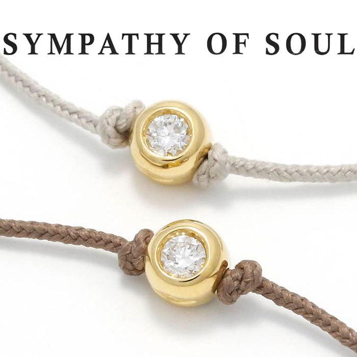 シンパシーオブソウル ブレスレット SYMPATHY OF SOUL ワンエルジーダイヤモンドブレスレット One LG Diamond