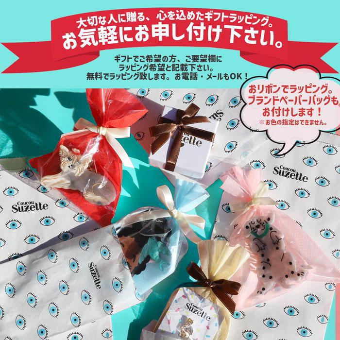 コパンシュシュ クレッタ　3点セット ククシュゼット 正規商品 アクセ ピン クリップ パン かわいい