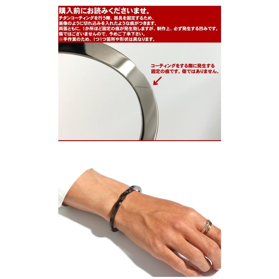 PUERTA DEL SOL（プエルタ・デル・ソル） Mobius Strip Bangle BLACK 