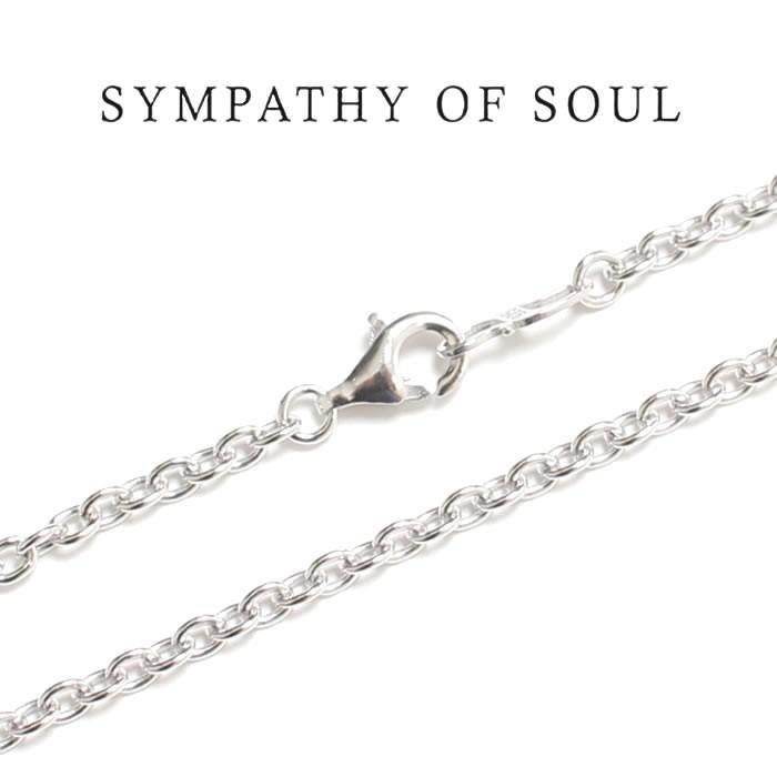【お値下げ】シンパシーオブソウルアズキチェーン【長さ50 センチ】 Sympathy of Soul（シンパシーオブソウル） 【C1209N】SYMPATHY OF