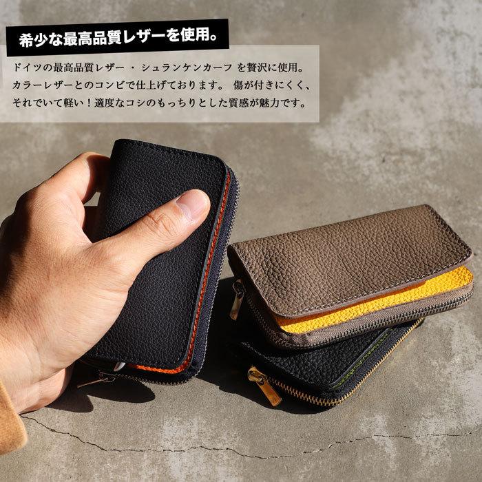 CHARGER キーケース 本革 ANNAK別注 レザー3Wayキーケース 3Way