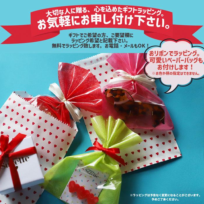 ククシュゼット 正規商品 ピンバッジ ブローチ かわいい おしゃれ