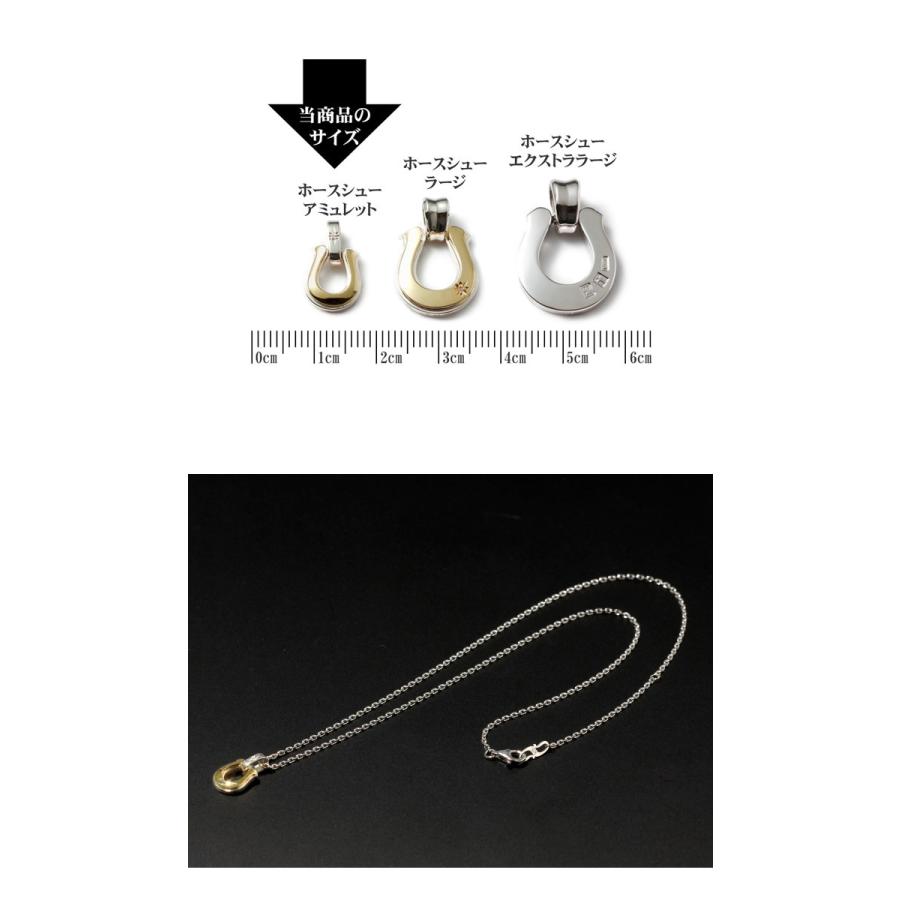 Sympathy of Soul シンパシーオブソウル ネックレス ホースシュー