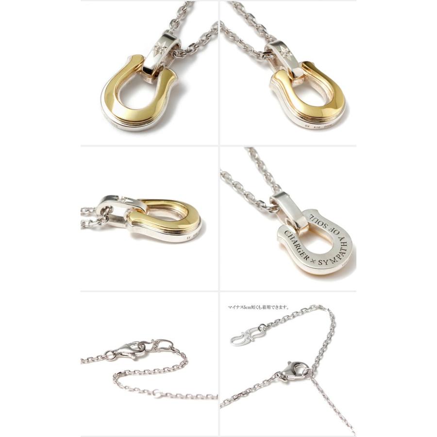 Sympathy of Soul シンパシーオブソウル ネックレス ホースシュー