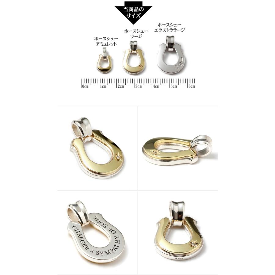 SYMPATHY OF SOUL シンパシーオブソウル 当店別注 Horseshoe Large Combination SILVER BRASS Diamond ホースシュー ラージ コンビ シルバー 真鍮 ダイヤ｜charger｜03