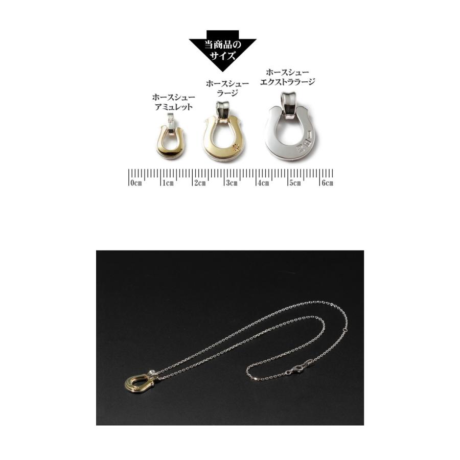 Sympathy of Soul（シンパシーオブソウル） ネックレス ホースシュー